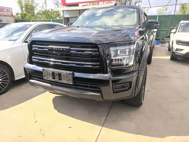 2024 Haval H5