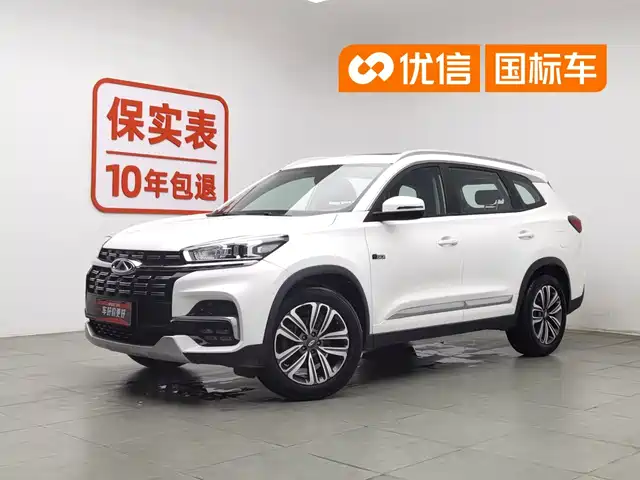 2020 Chery Tiggo 8 Pro