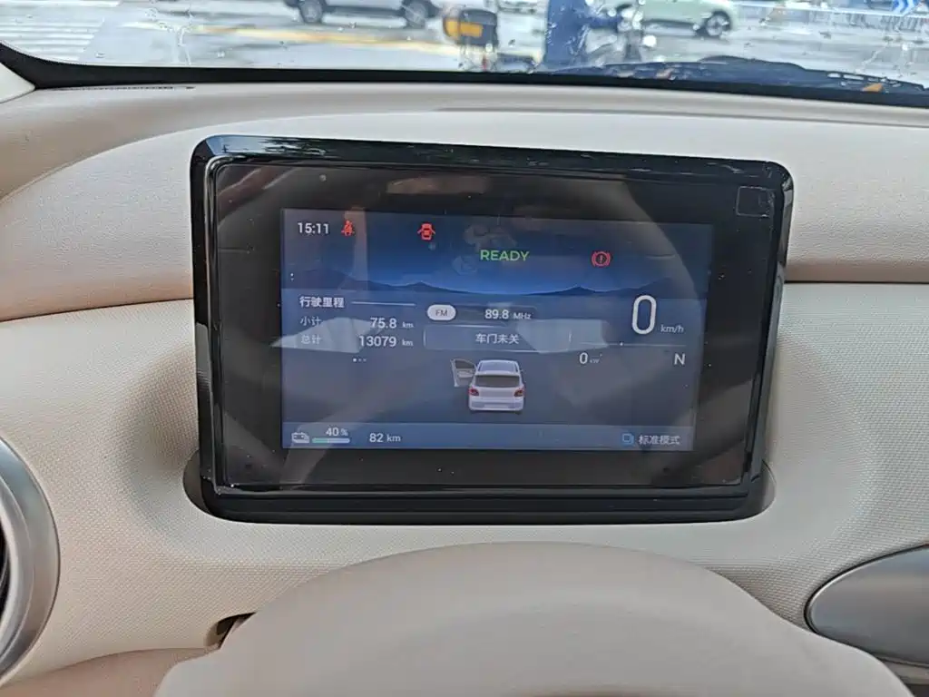 Wuling Mini EV — фотографии объявления, Фото 12