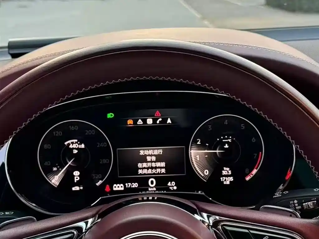 Bentley Bentayga 2022 4.0T V8