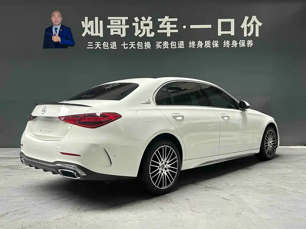 Mercedes-Benz C-Class — миниатюра 13