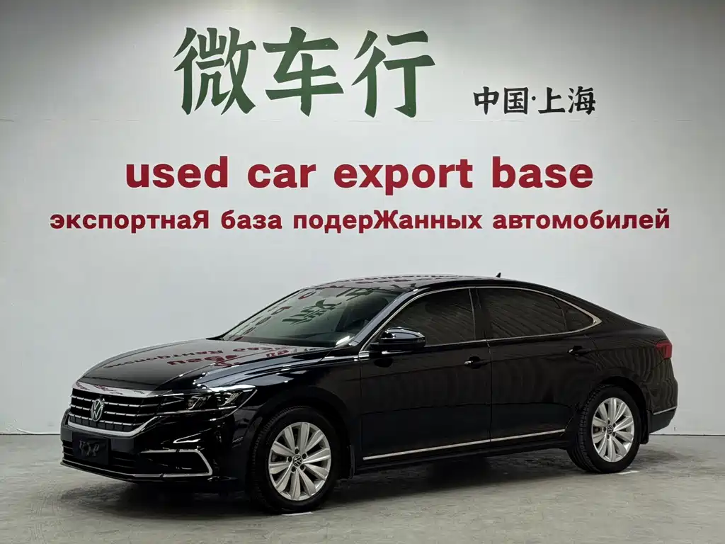 Volkswagen Passat 2021