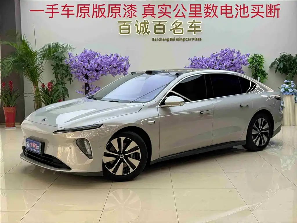 NIO ET7