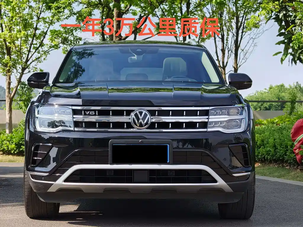 Volkswagen Teramont 2023 530 V6 Flagship