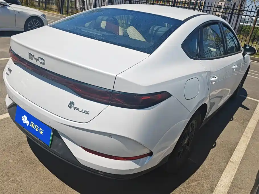 BYD Qin Plus PLUS 2025 DM-i Smart Drive 55KM Lead