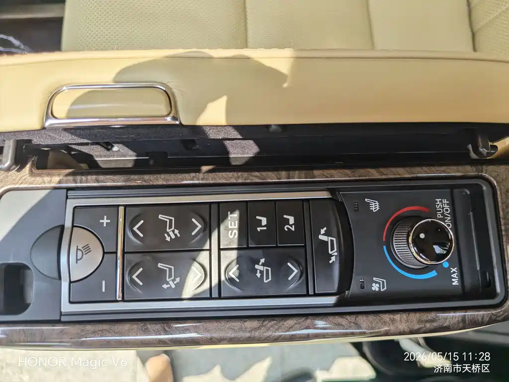 Toyota Vellfire 2021 2.5L HV Luxury