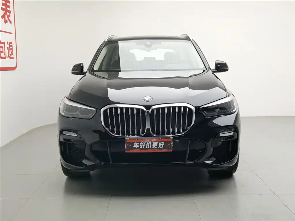 BMW X5 2021 xDrive30i M Sport