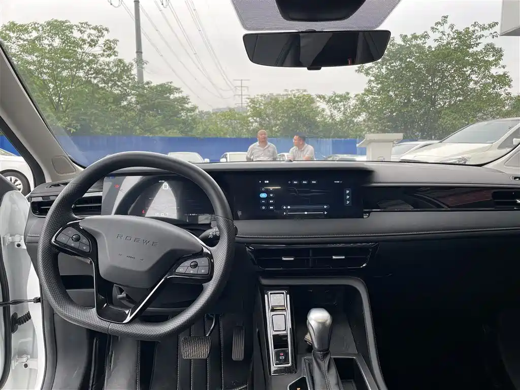 Roewe i5 2023 1.5L CVT Luxury