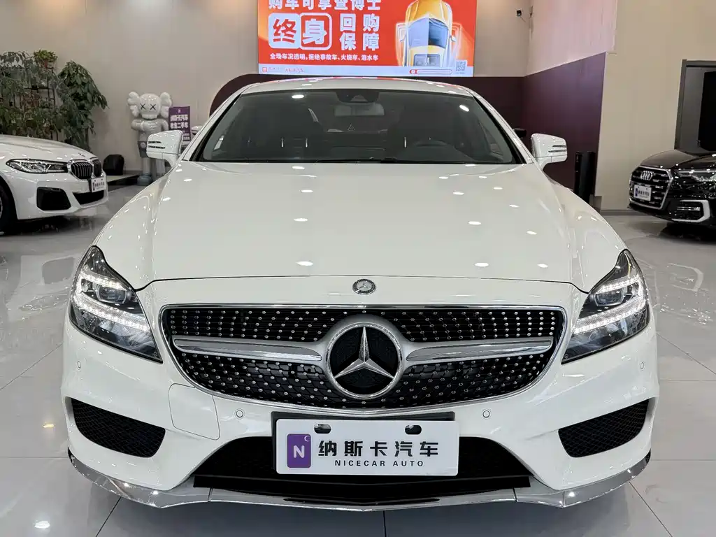 Mercedes-Benz CLS 2015 CLS 260