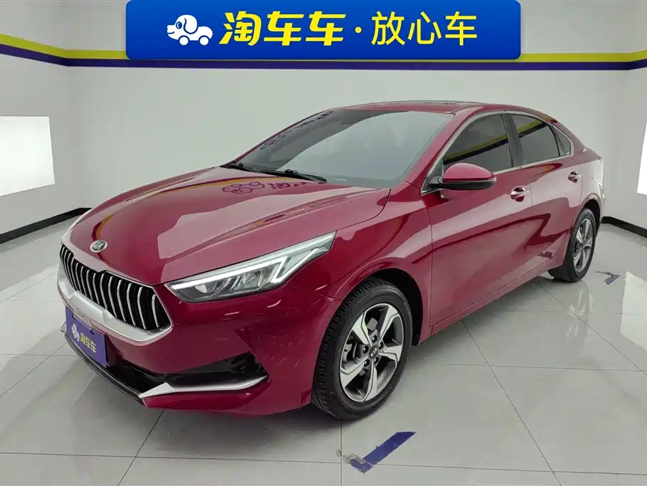 Kia K3 2020