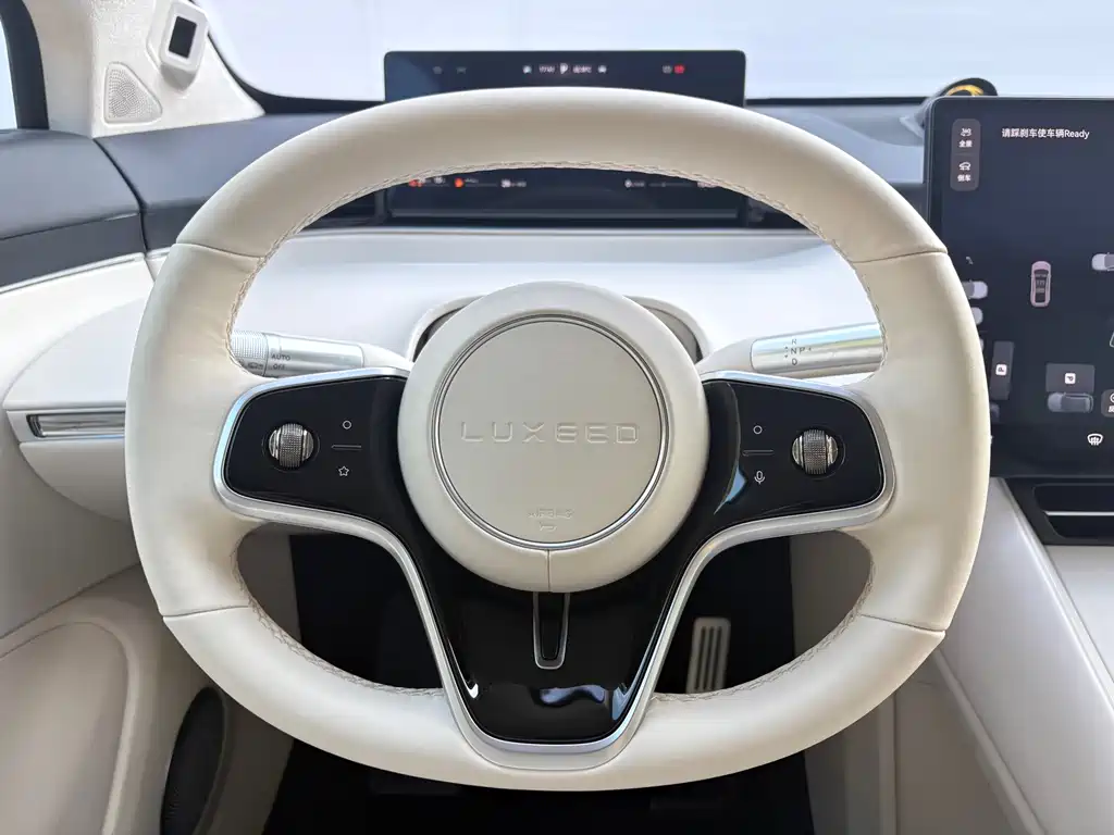 Luxeed R7 2025 331km Ultra
