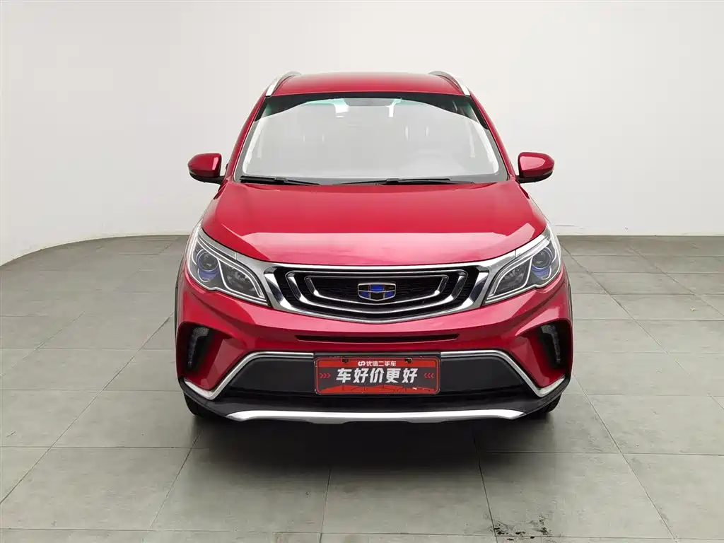 GEELY AUTOMOBILE VISION X3