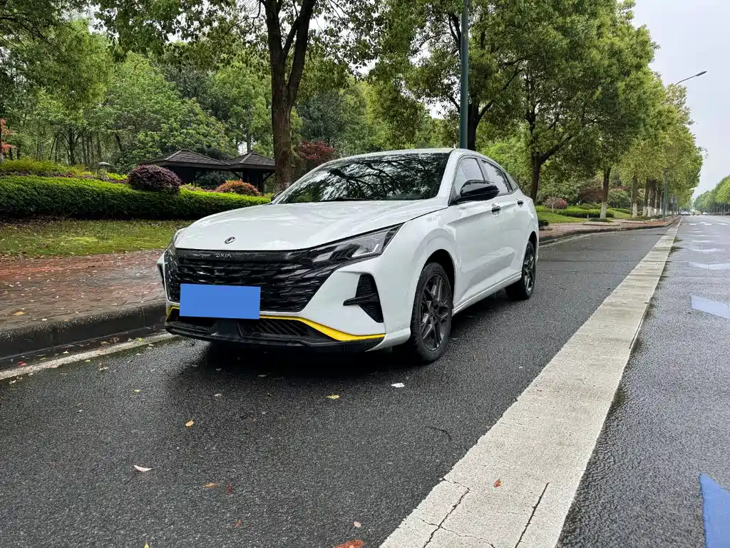 Aeolus Yixuan 2022
