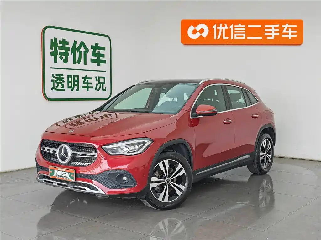 Mercedes-Benz GLA 2020