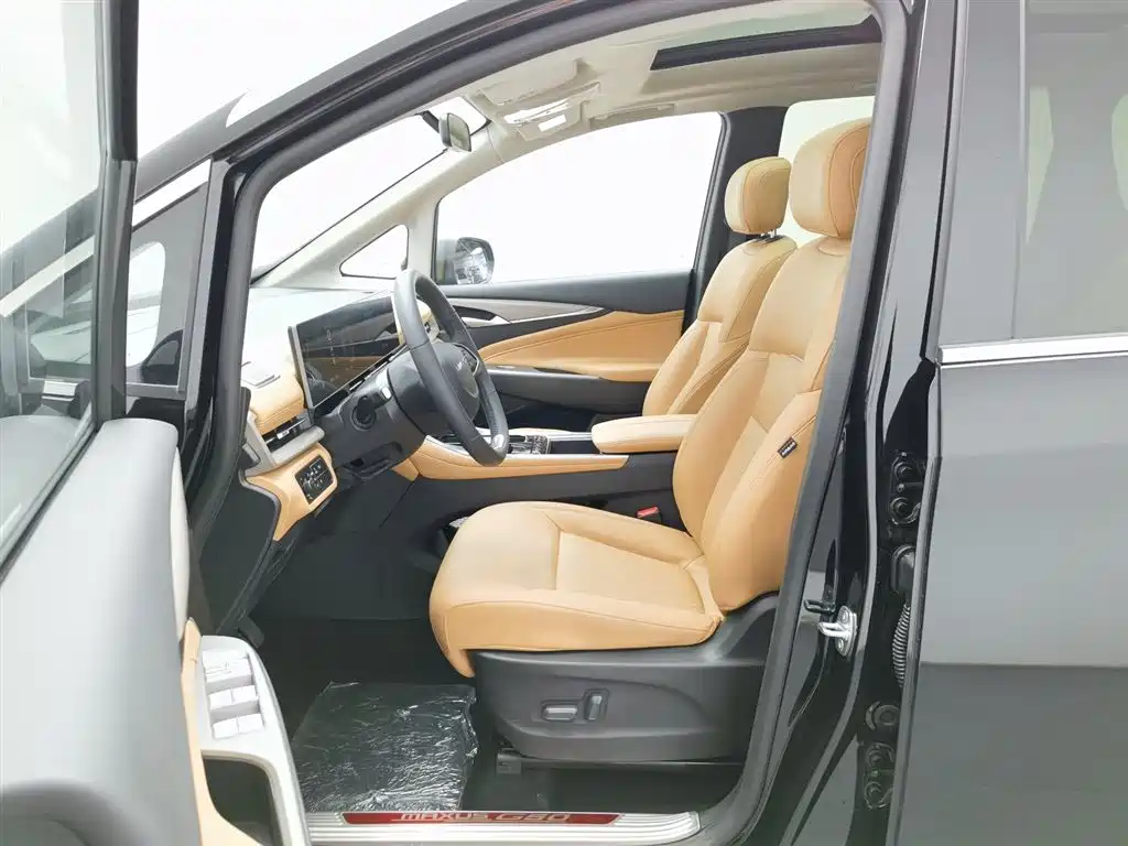 SAIC MAXUS CHASE G50 PLUG IN HYBRID