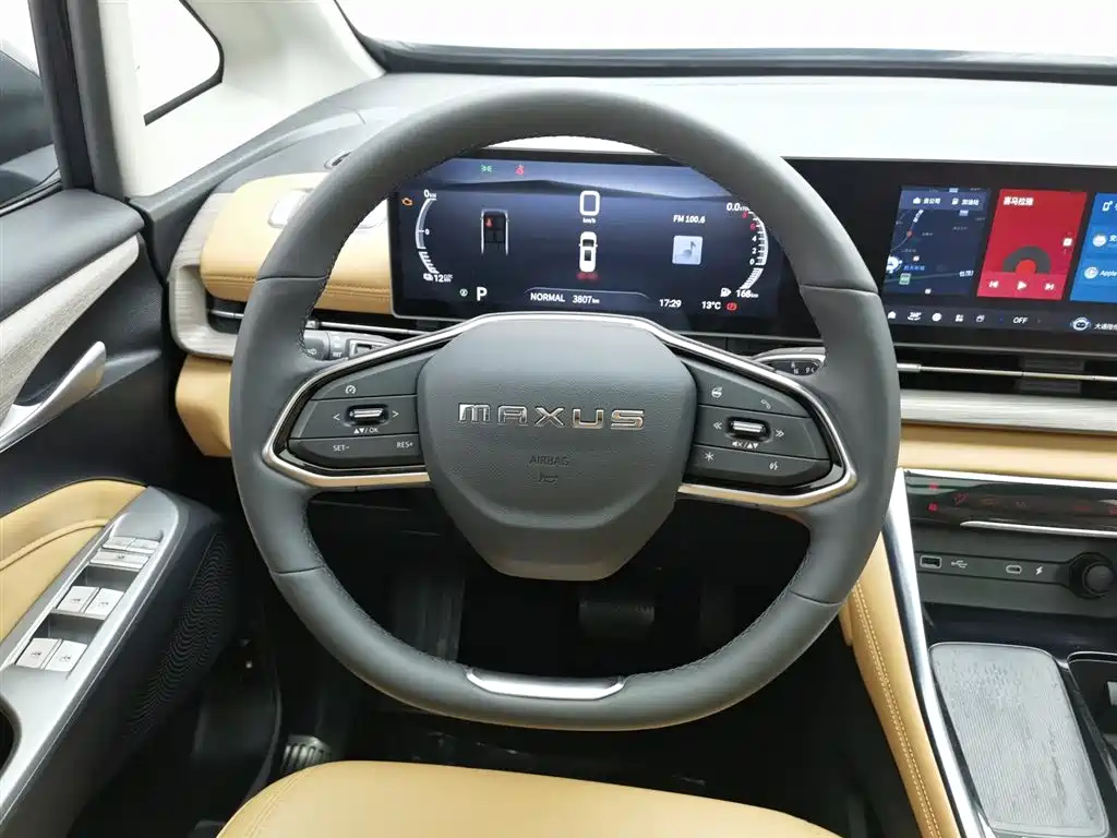 SAIC MAXUS CHASE G50 PLUG IN HYBRID