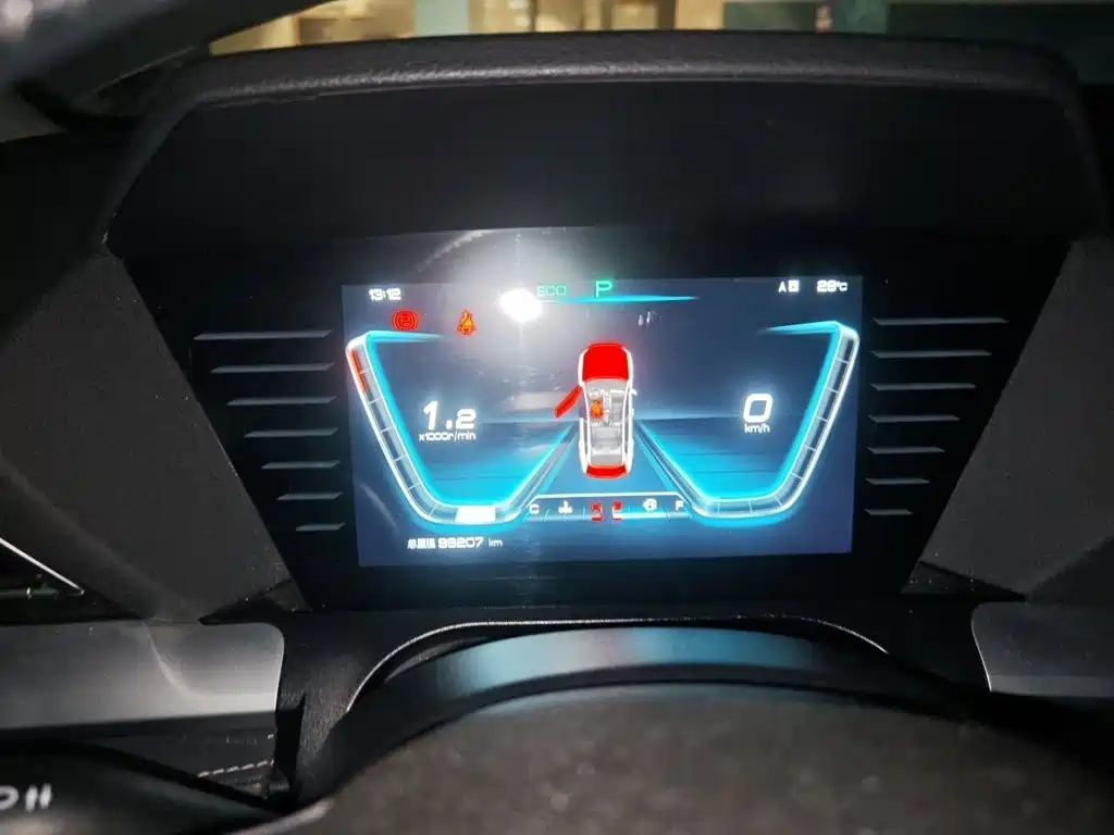 BYD Pro — миниатюра 4