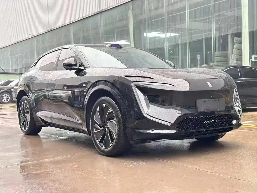 AVATR AVITA 07