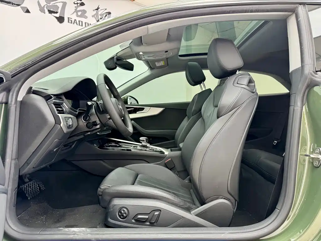 Audi A5 2024 Coupe 40 TFSI Fashion