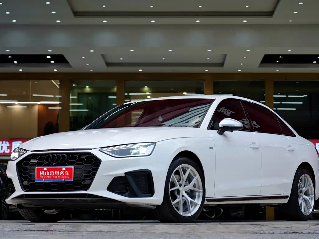 Audi A4L 2022