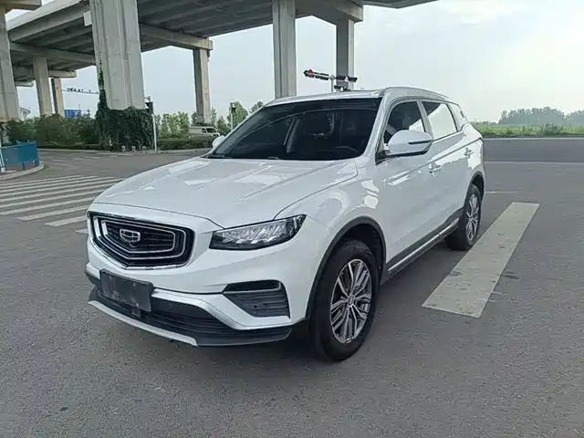 2021 Geely Boyue