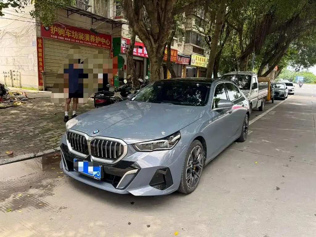 BMW 5 Series 2024