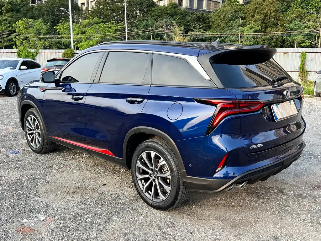 Changan CS75PLUS CS75 PLUS 2020 2.0T AT Flagship