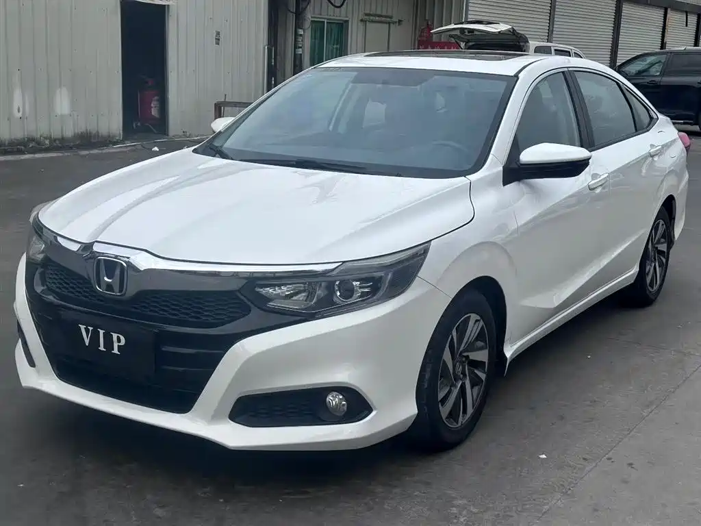 Honda Crider 2020
