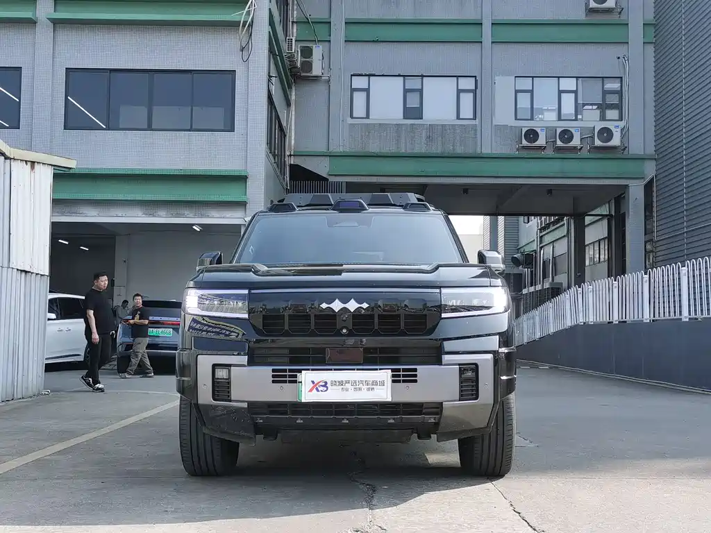 FANG CHENG BAO LEOPARD 8