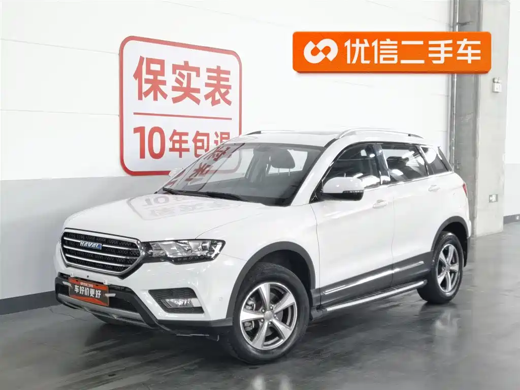 Haval H6 Coupe 2016