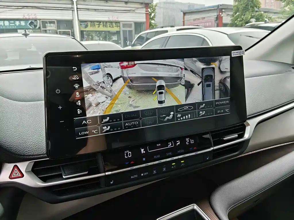 Toyota Sienna 2021 2.5L Luxury