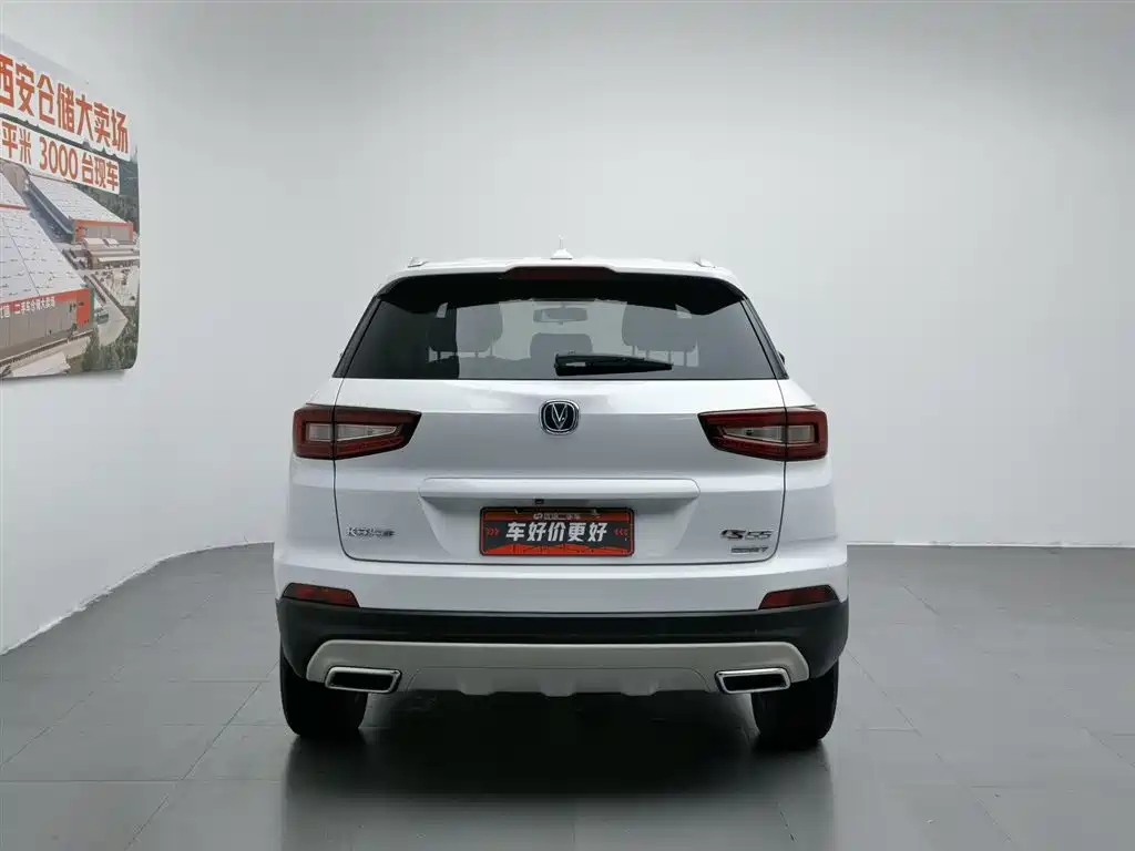 Changan CS55 2017 1.5T MT