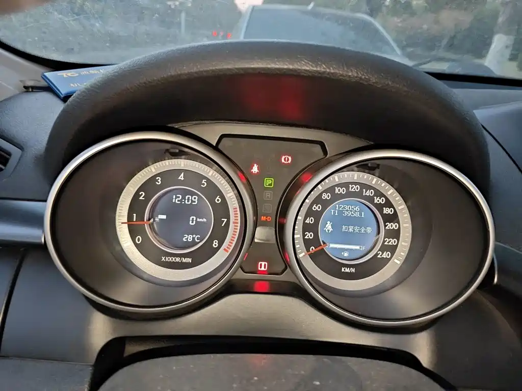 Bestune X80 — миниатюра 14