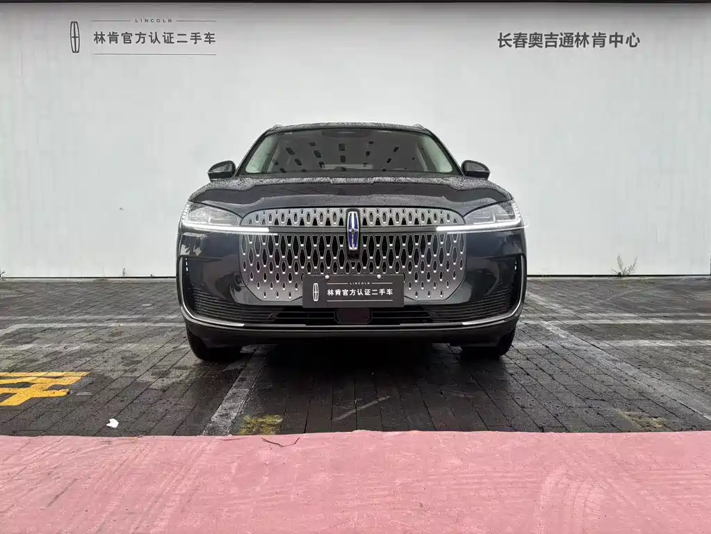 Заказать Lincoln Corsair 2026 года за 4 780 701 ₽  из Китая