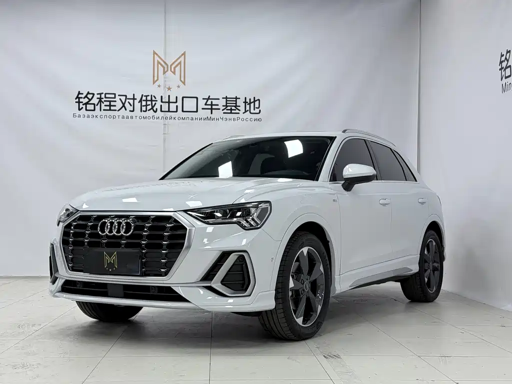 Audi Q3 2022