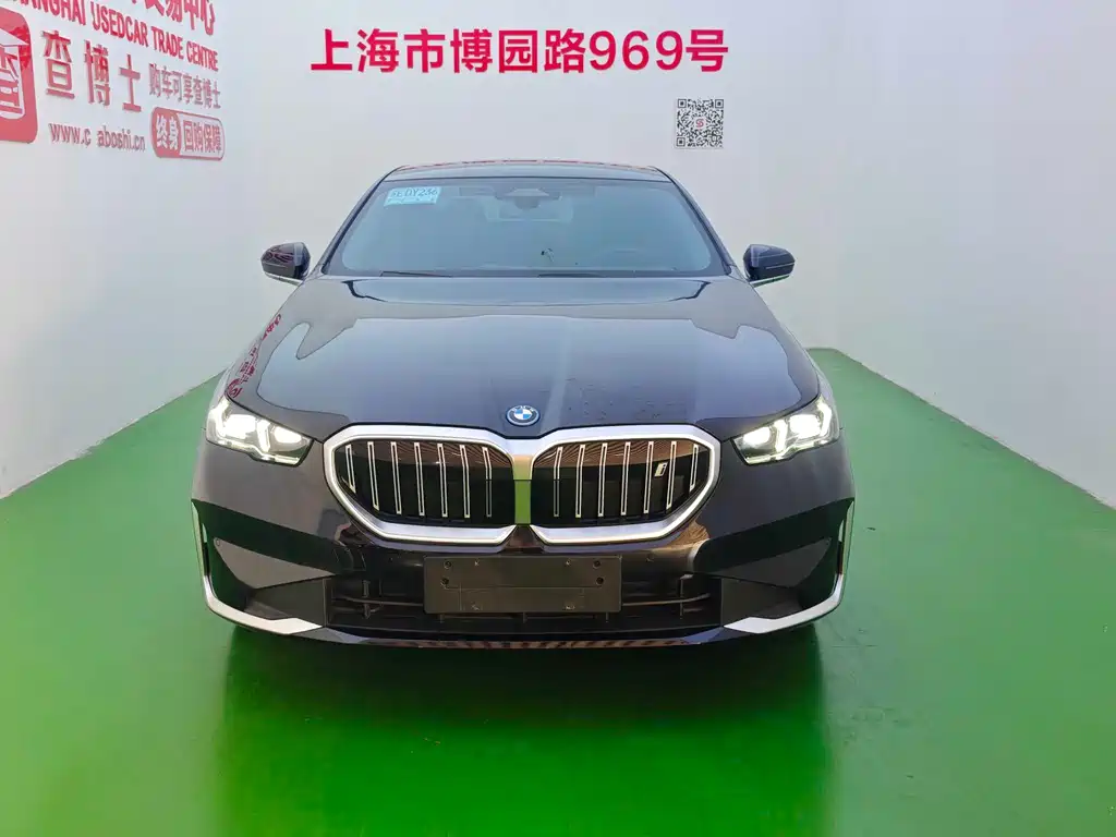 BMW I5