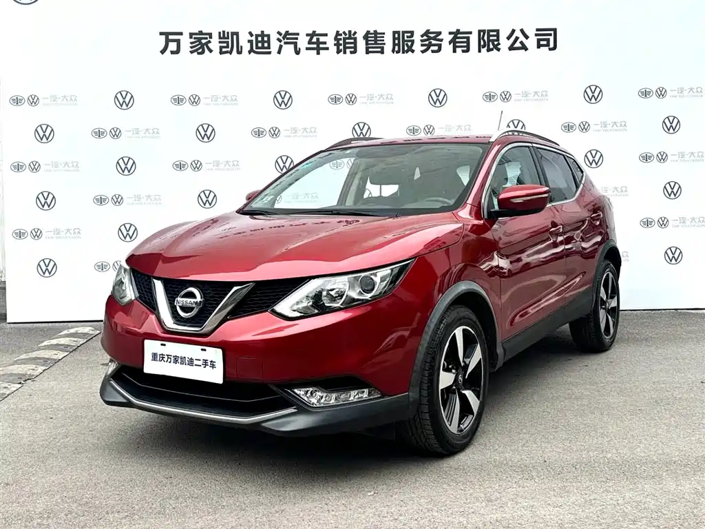Nissan Qashqai 2018