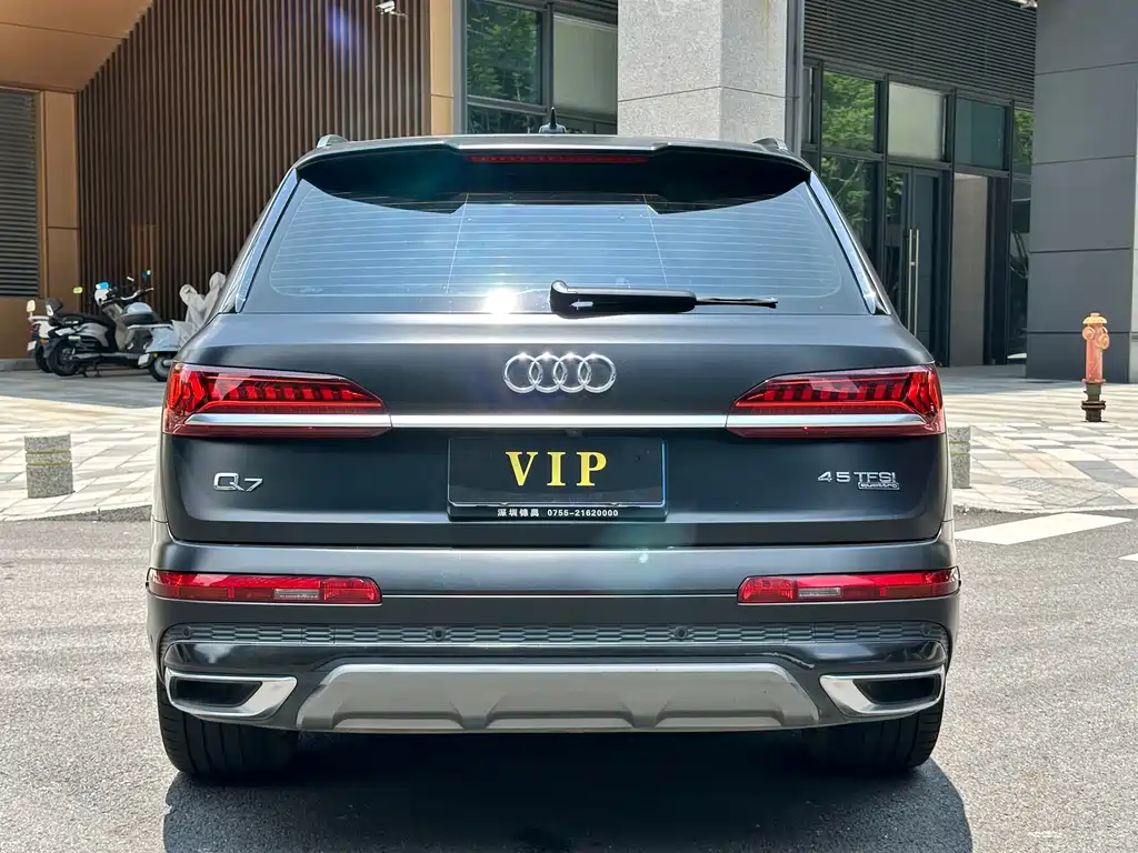 Audi Q7 2021 45 TFSI quattro S line Sport