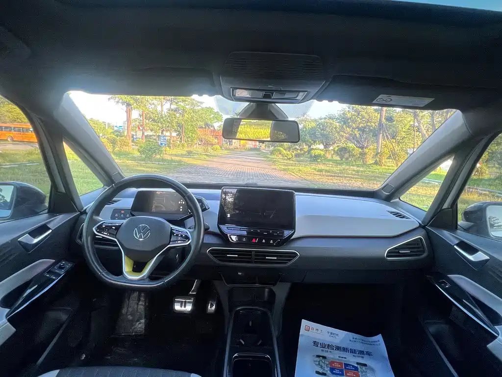 Volkswagen ID.3 2022 Pro
