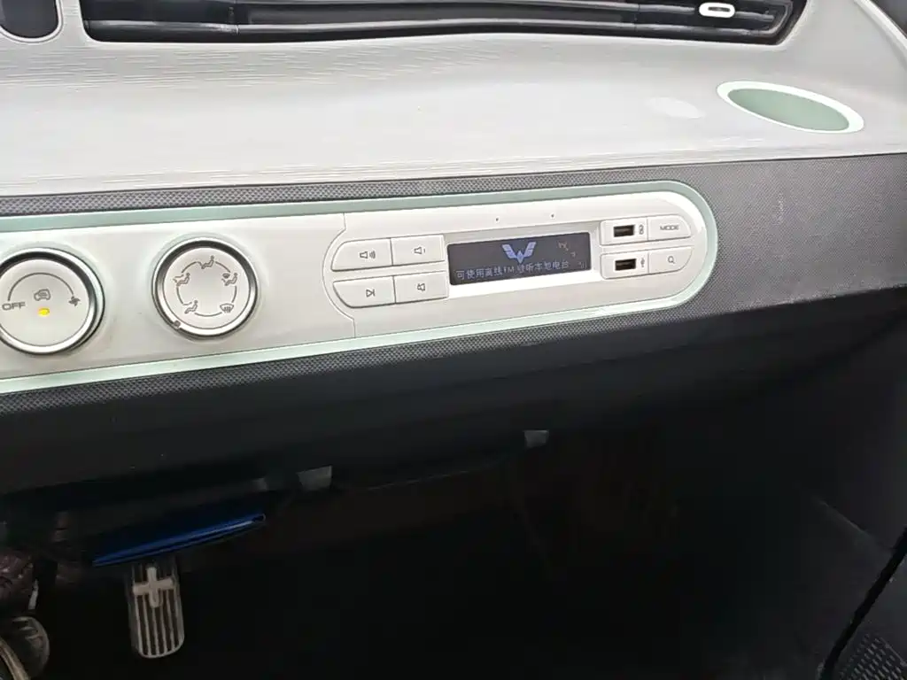 Wuling MINIEV — миниатюра 13