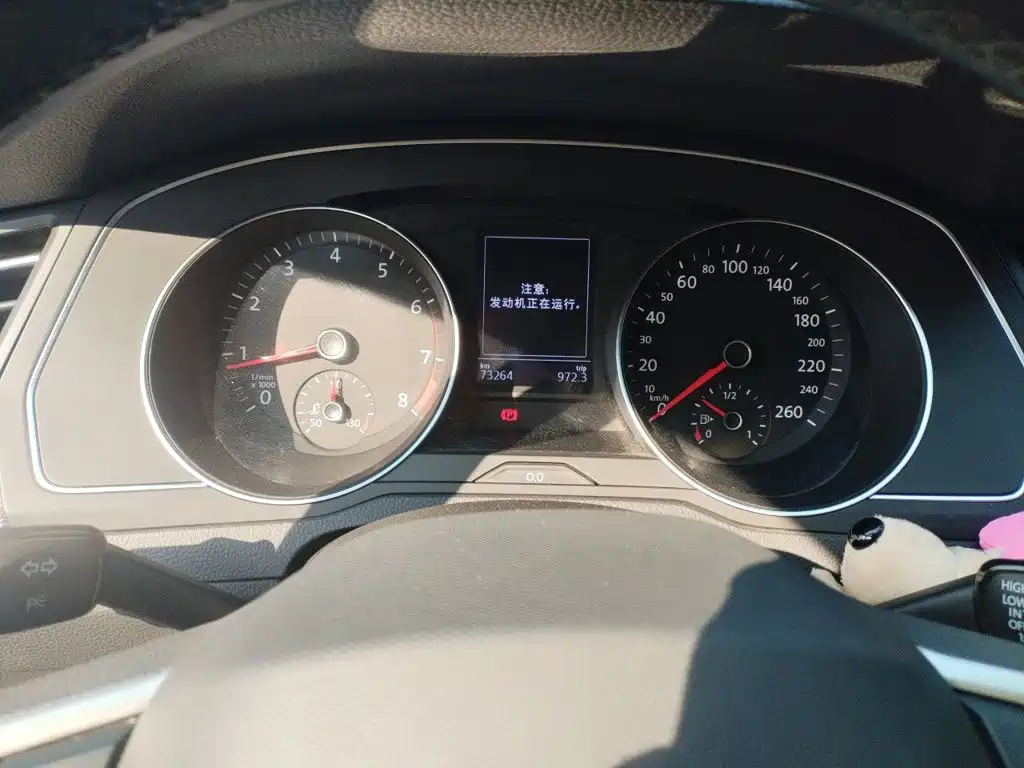 Volkswagen Magotan — миниатюра 7