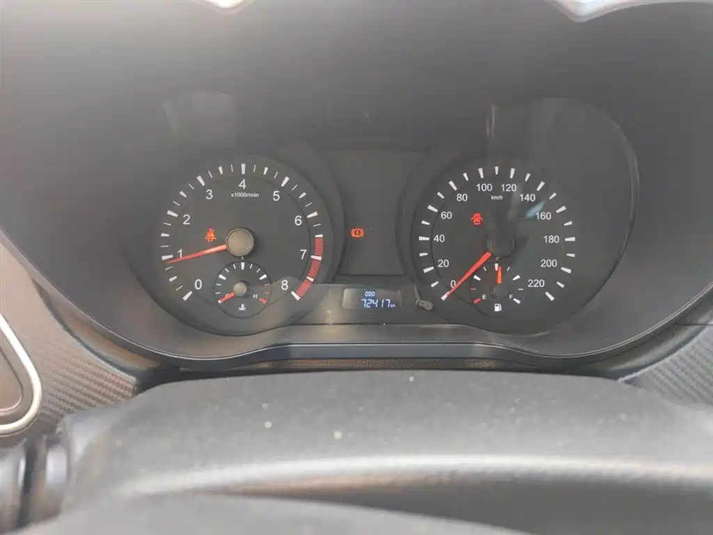 Haima Familia 2015 1.6L MT