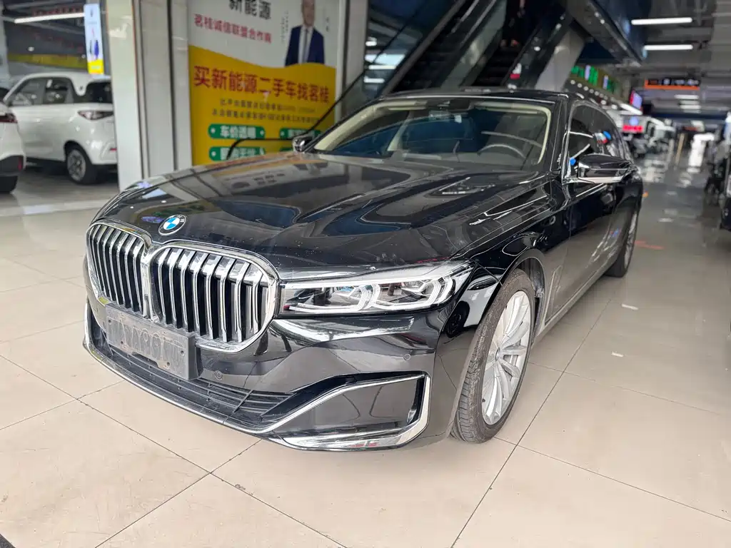 BMW 7 Series 2020
