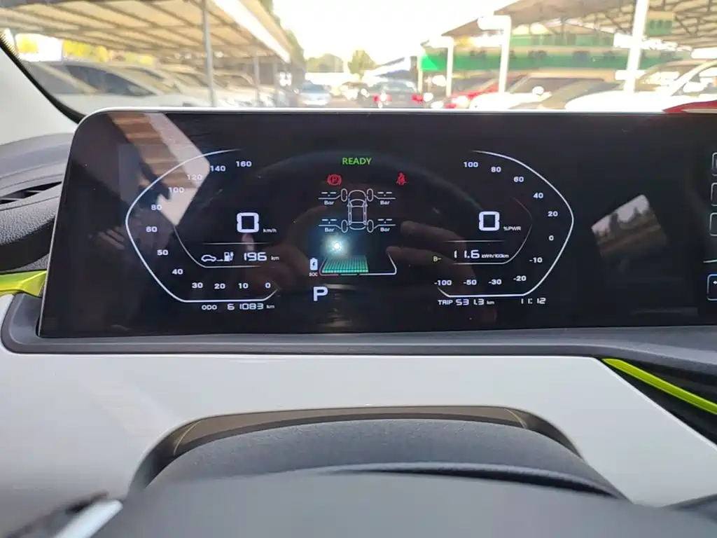 Changan Benben E-Star — миниатюра 12