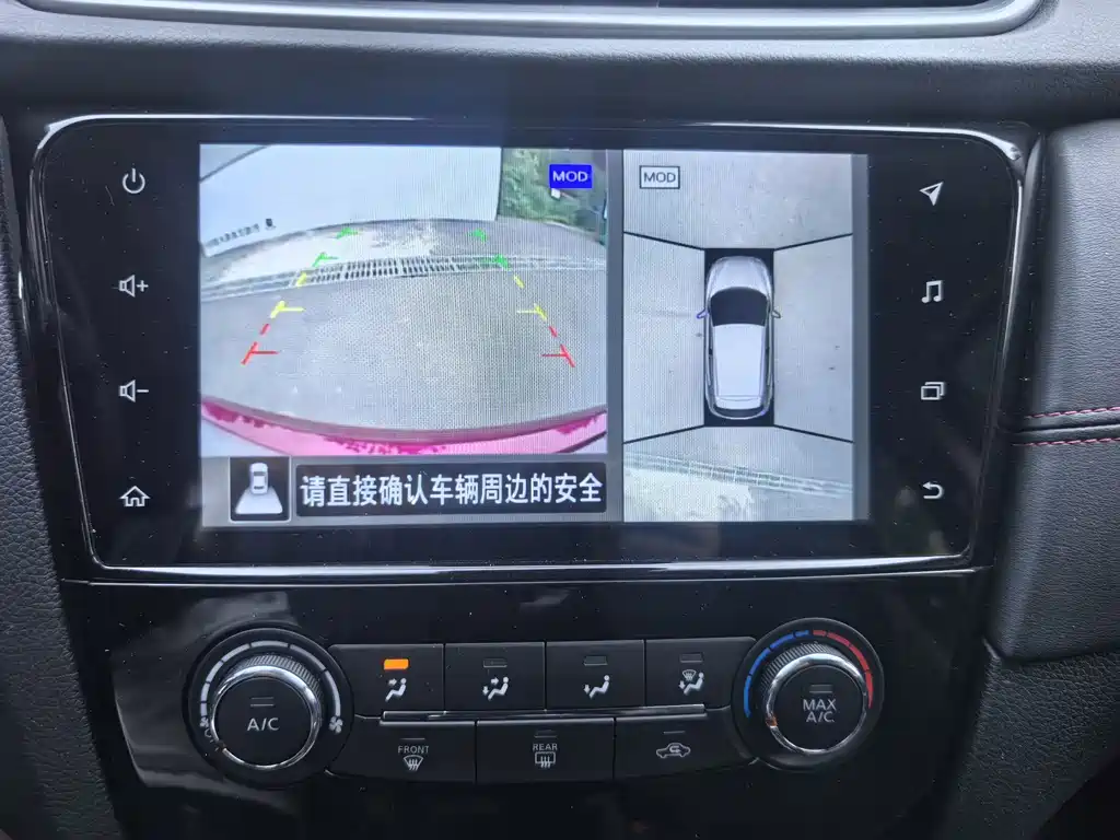 Nissan Qashqai — миниатюра 18