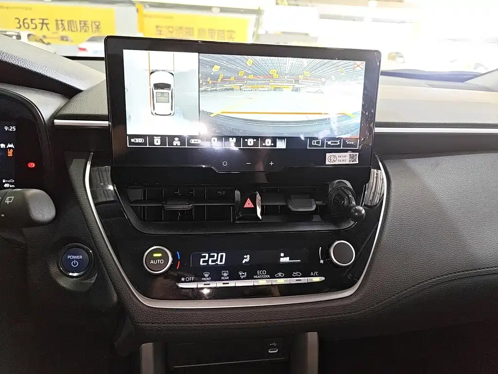 Toyota Corolla Cross — миниатюра 7