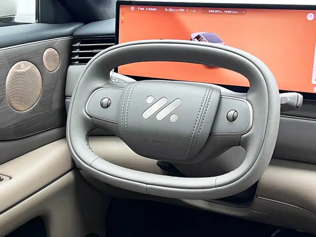 IM IM LS8 — миниатюра 21