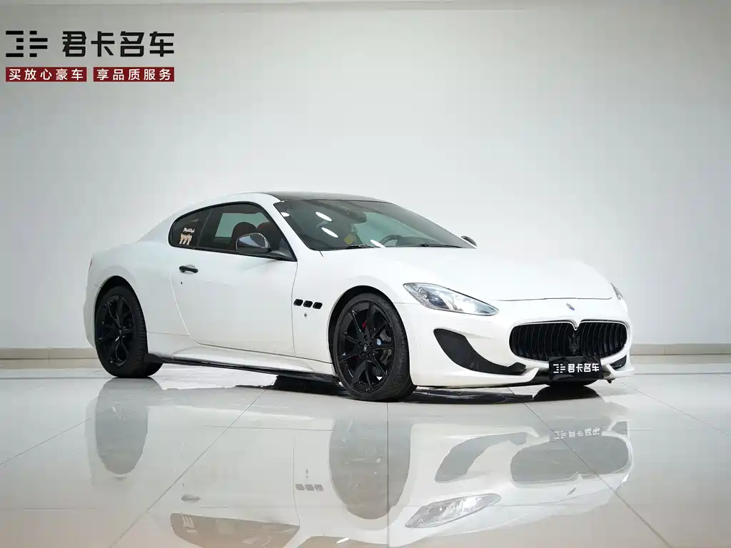Maserati GranTurismo 2013 4.7L Sport Automatic