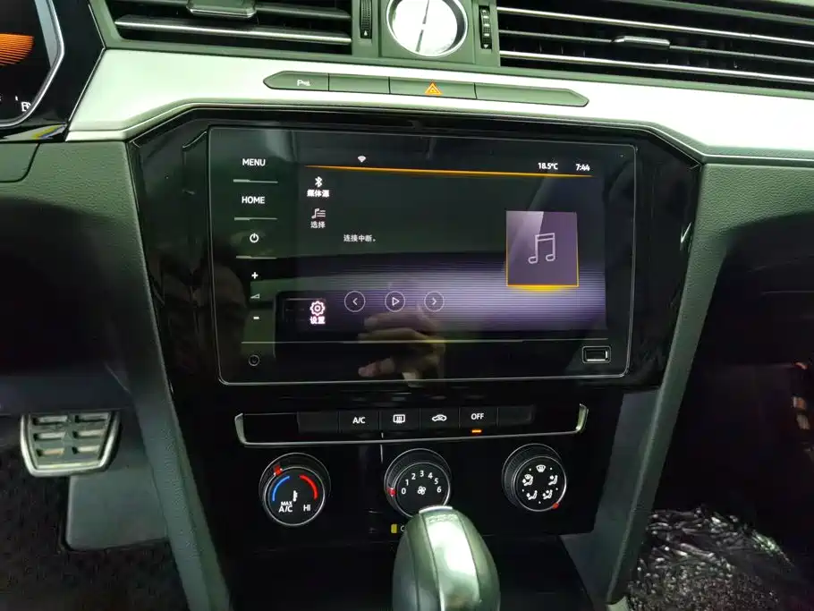 Volkswagen Magotan — миниатюра 13