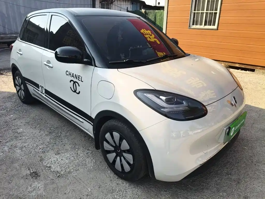 Wuling Bingo — миниатюра 4